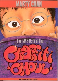 Mystery
