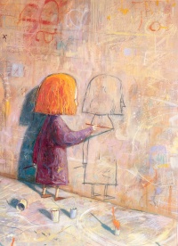 internal art