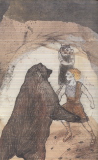 internal art