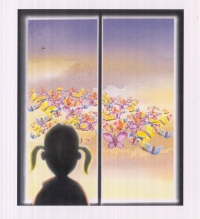 internal art