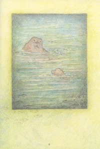 internal art