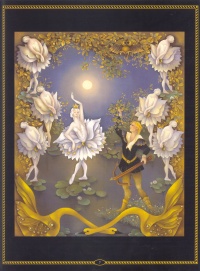 internal art