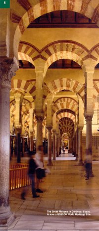 internal art