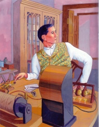 internal art